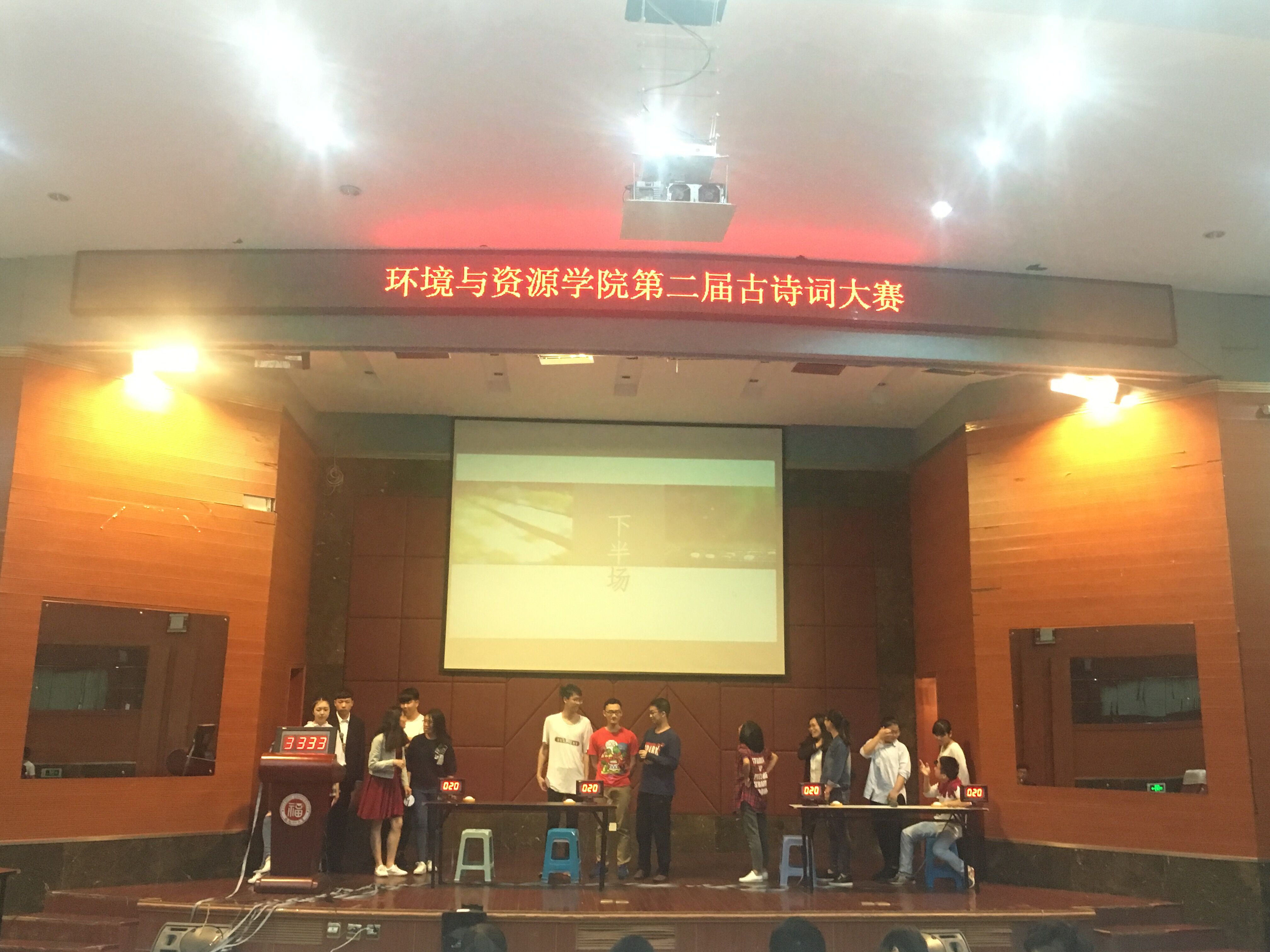 QQ图片20170410230854 QQ图片20170410230854