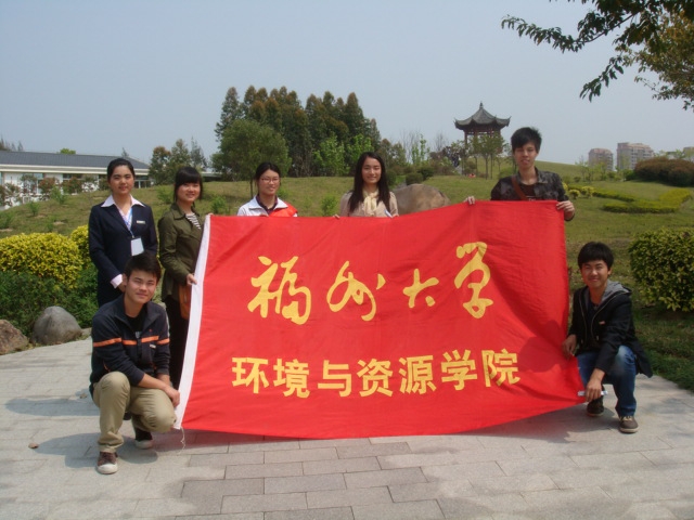 博彩平台