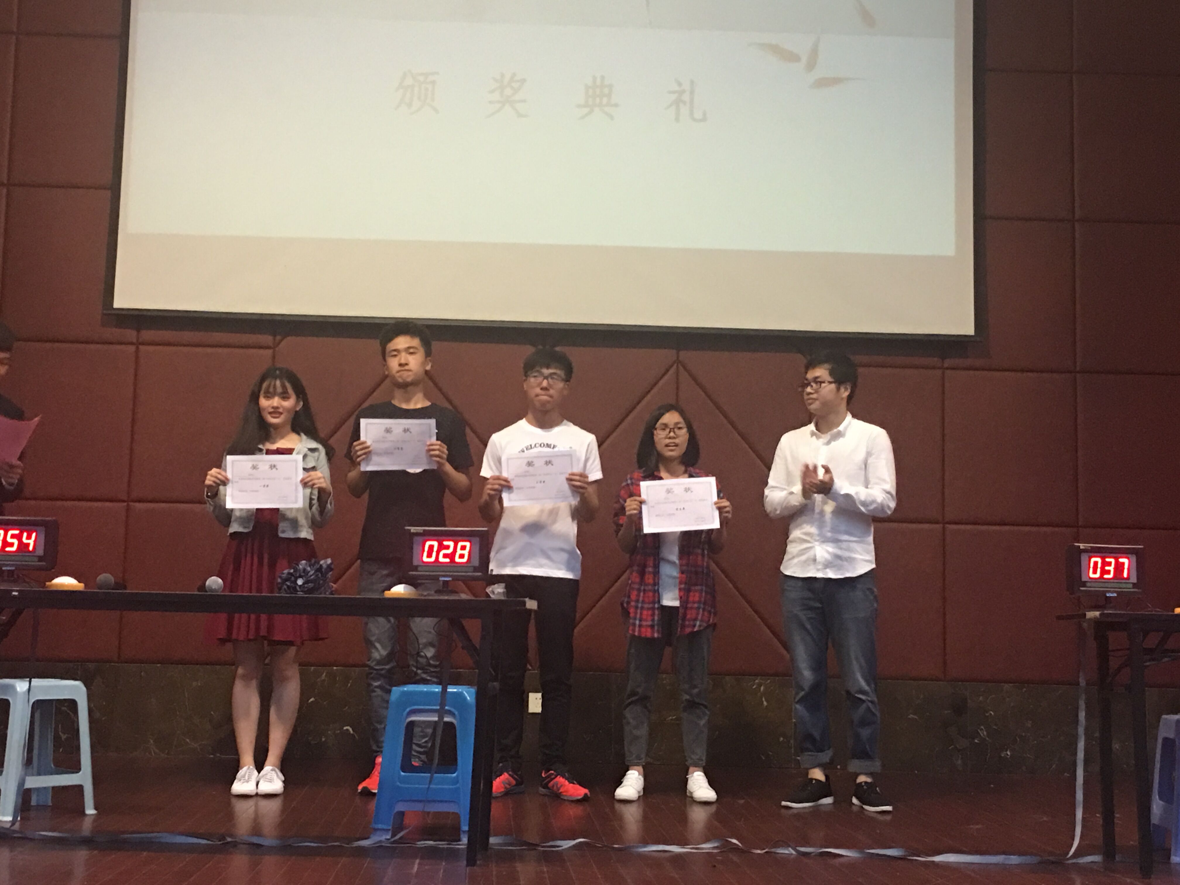 QQ图片20170410230843 QQ图片20170410230843