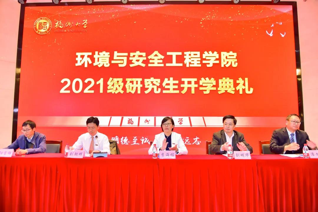 微信图片_20211027152430 微信图片_20211027152430